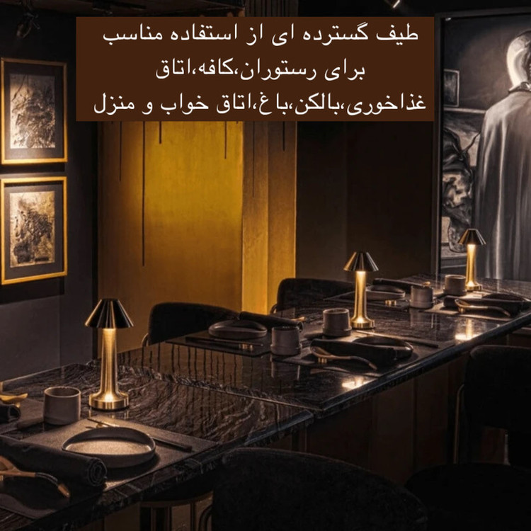 چراغ رومیزی مدل LEDdesk