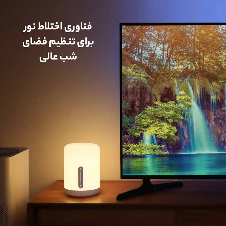 چراغ خواب شیائومی مدل MJCTD02YL
