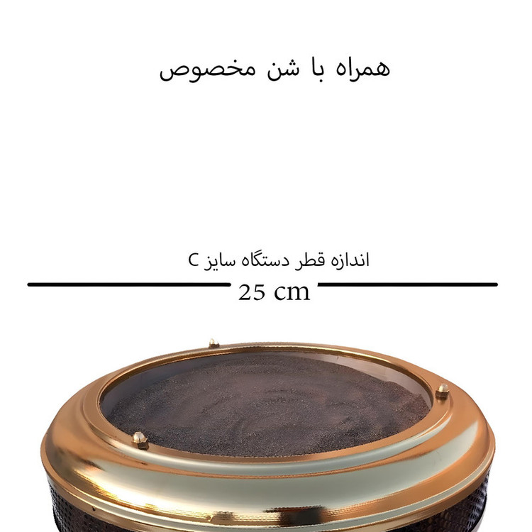 قهوه ساز مدل شنی c3