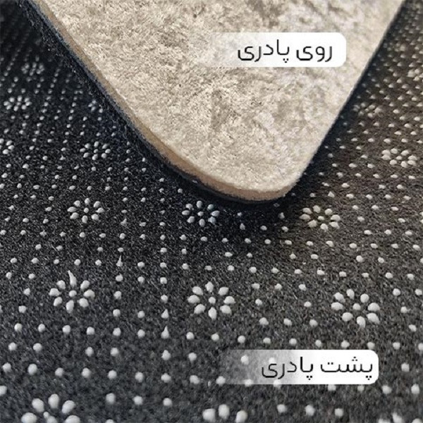 پادری طرح حیوانات کد M35M001-MA0026 سایز 76x46 سانتی متر