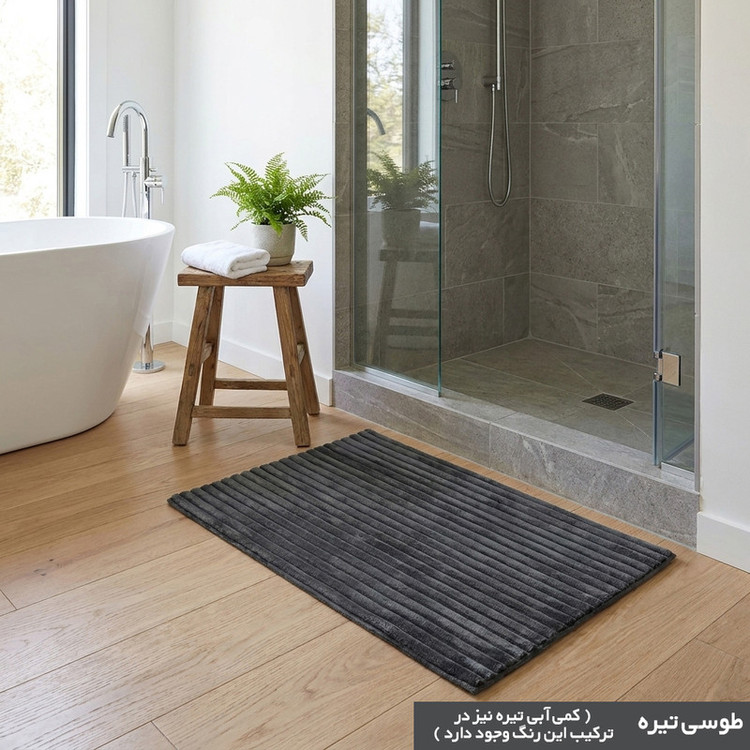 پادری وینوما مدل سرویس بهداشتی و حمام 4 لایه مخمل ویژه سایز 70x45 سانتیمتر مناسب برای فضای داخلی