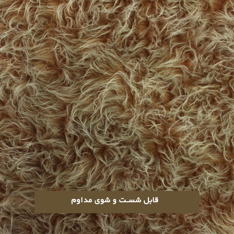 پادری هیراد هوم فرنشینگ طرح خز فانتزی سایز 110×110 سانتی متر