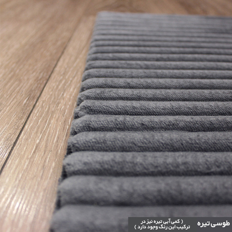 پادری وینوما مدل سرویس بهداشتی و حمام 4 لایه مخمل ویژه سایز 80x50 سانتیمتر مناسب برای فضای داخلی