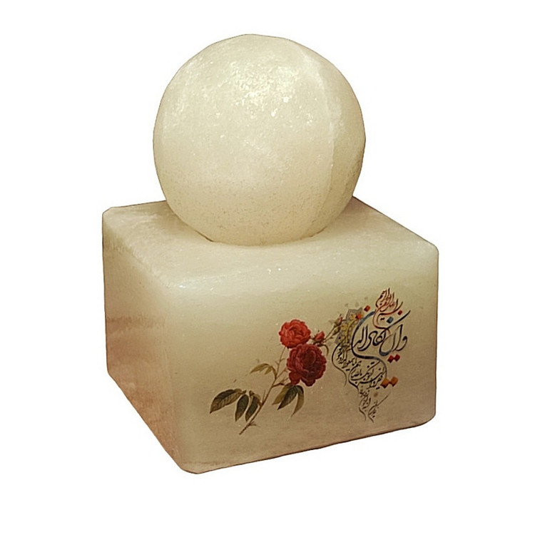 آباژور سنگ نمک مدل گوی و مکعب طرح آیه دار کد 429