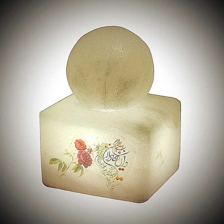 آباژور سنگ نمک مدل گوی و مکعب طرح آیه دار کد 429