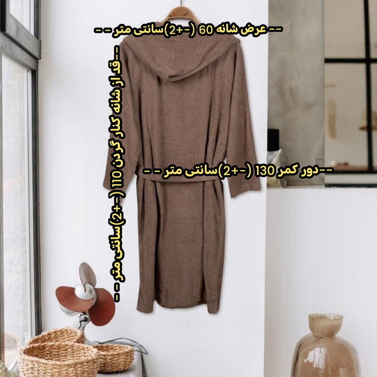 حوله پالتویی زمانیان مدل مسافرتی کد H110 سایز 115 مناسب برای قد 150 تا 165 سانتی متر