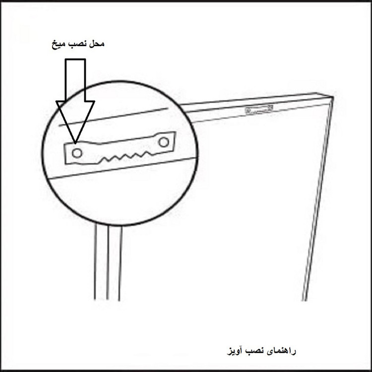 آینه مدل 3040-215
