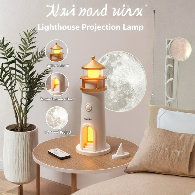 چراغ خواب لومیکس مدل SkyMoon