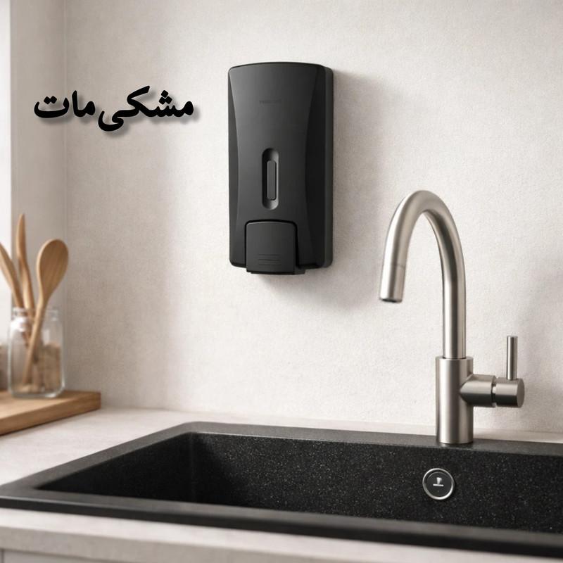 پمپ مایع ظرفشویی دیواری مدل چسبی کد 1LB