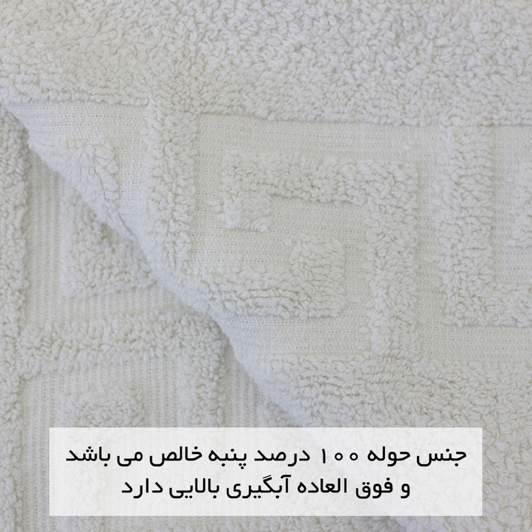 حوله حمام ماندگار مدل هتلی سایز 120x65 سانتی متر