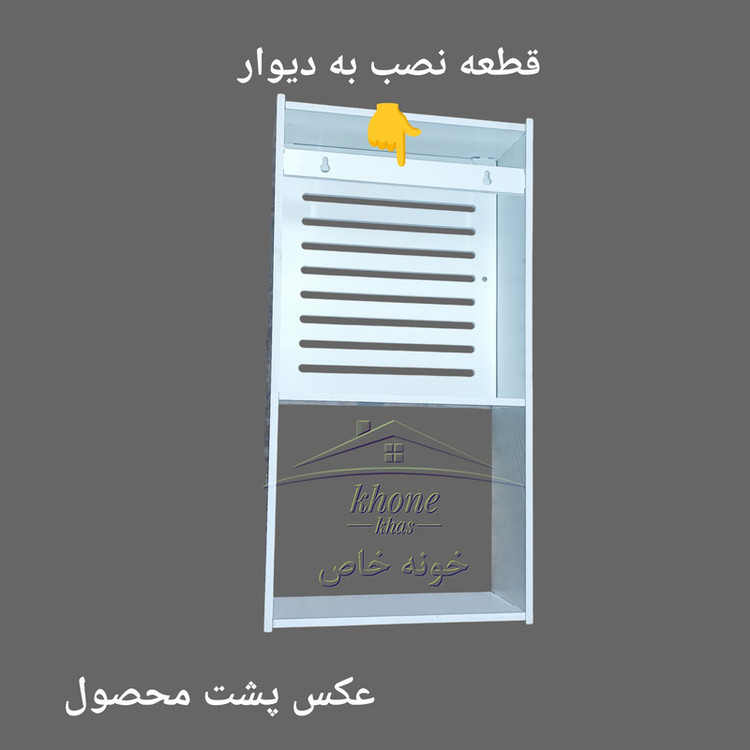 استند و قفسه نگهدارنده حمام دیواری خونه خاص مدل طاقچهدار