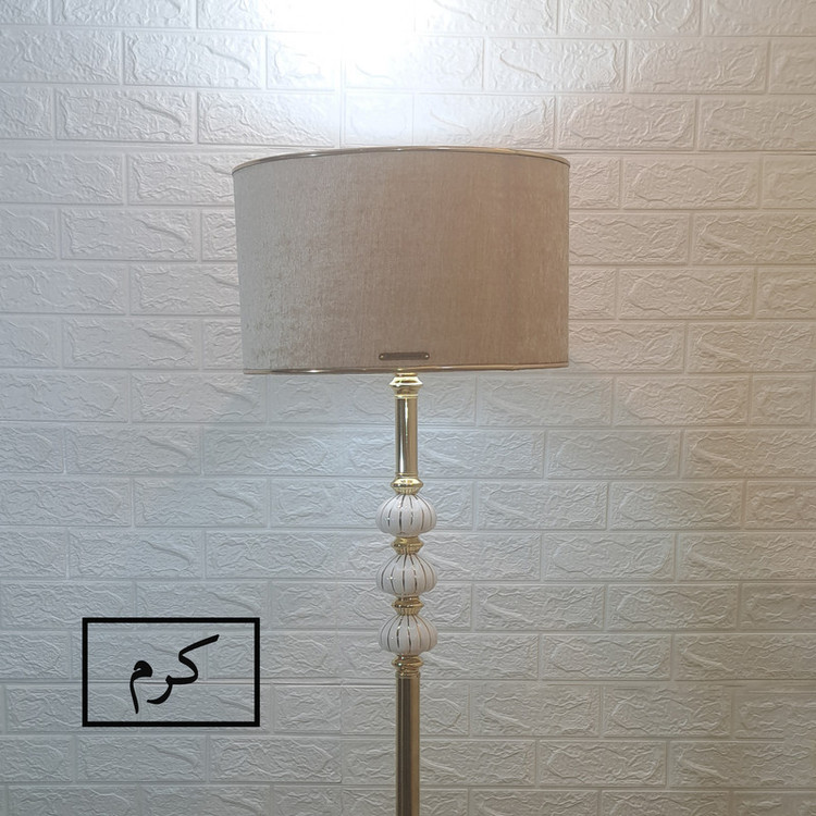 آباژور ایستاده مدل لومینوس