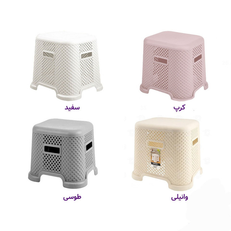 صندلی حمام لیمون مدل بافت کد HS2148
