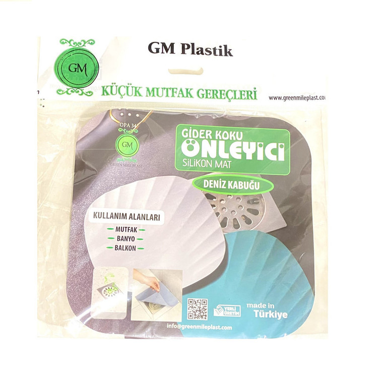 درپوش چاهک آب وان حمام مدل GMP-457