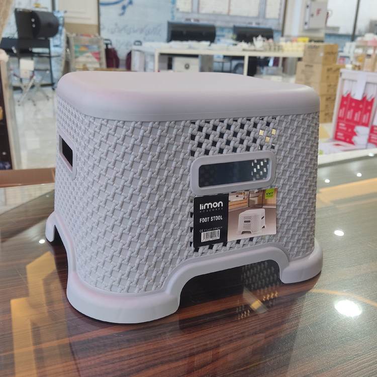 صندلی حمام لیمون مدل بافت کد HS2275