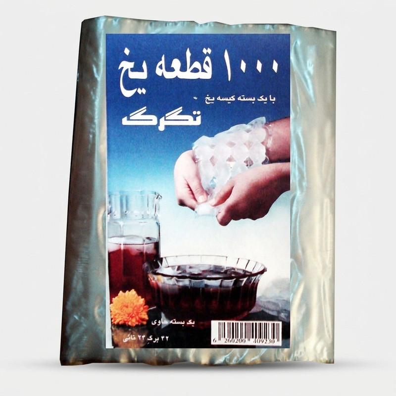 قالب یخ تگرگ مدل NYLONI10 بسته 42 عددی