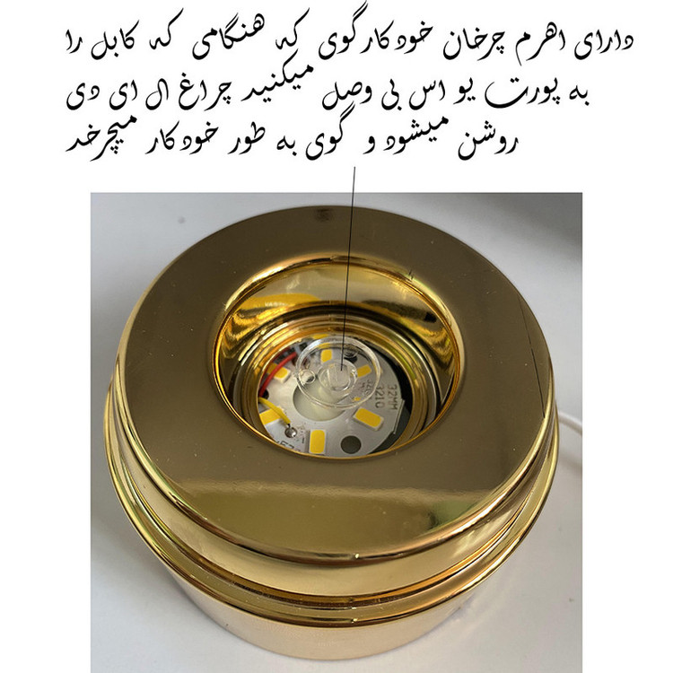 چراغ خواب مدل گوی کریستال طرح منظومه شمسی