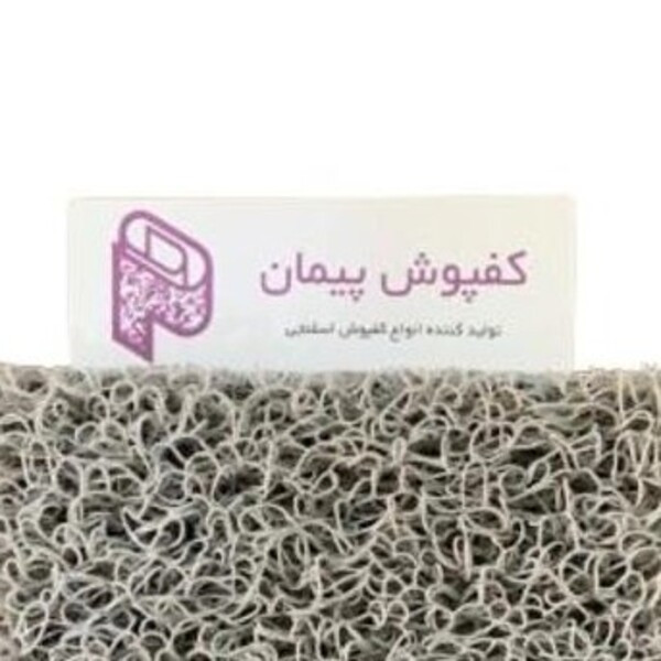 پادری پیمان مدل اسفنجی سایز 75x45 سانتی‌متر مناسب برای فضای داخلی و خارجی