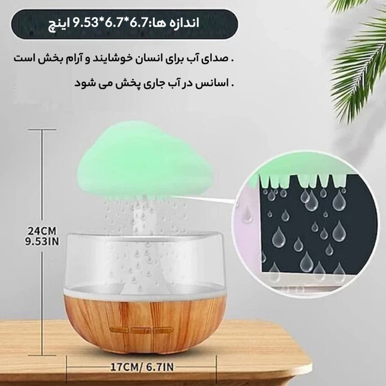 چراغ رومیزی مدل قارچی Barani