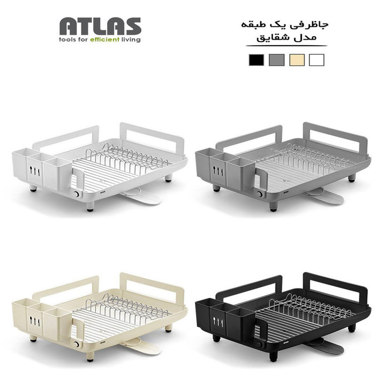آبچکان اطلس مدل شقایق طرح ساده