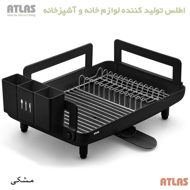 آبچکان اطلس مدل شقایق طرح ساده