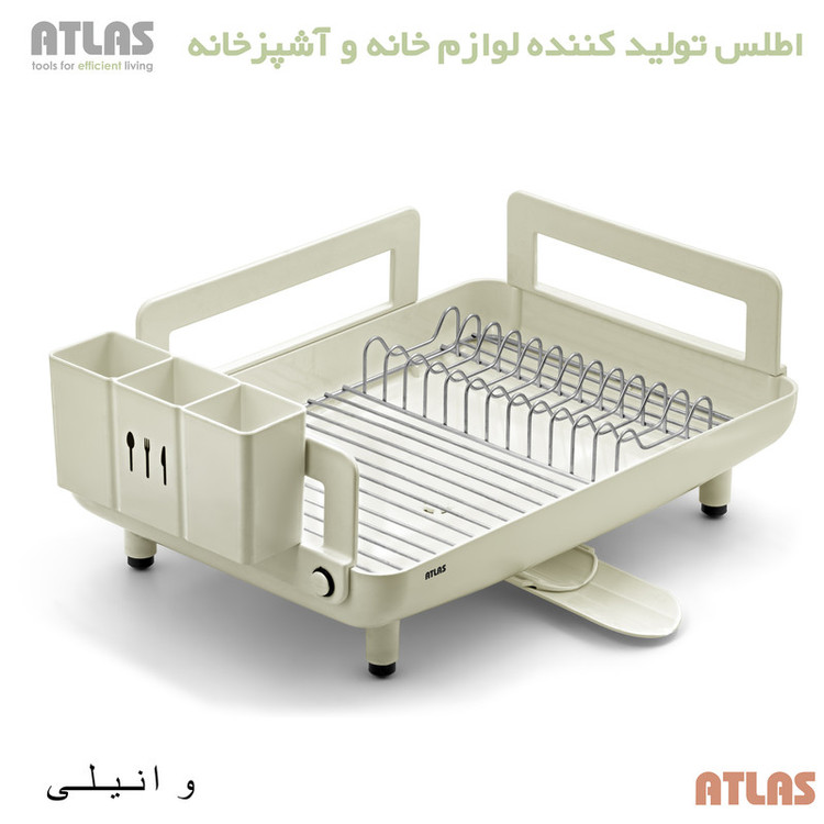 آبچکان اطلس مدل شقایق طرح ساده