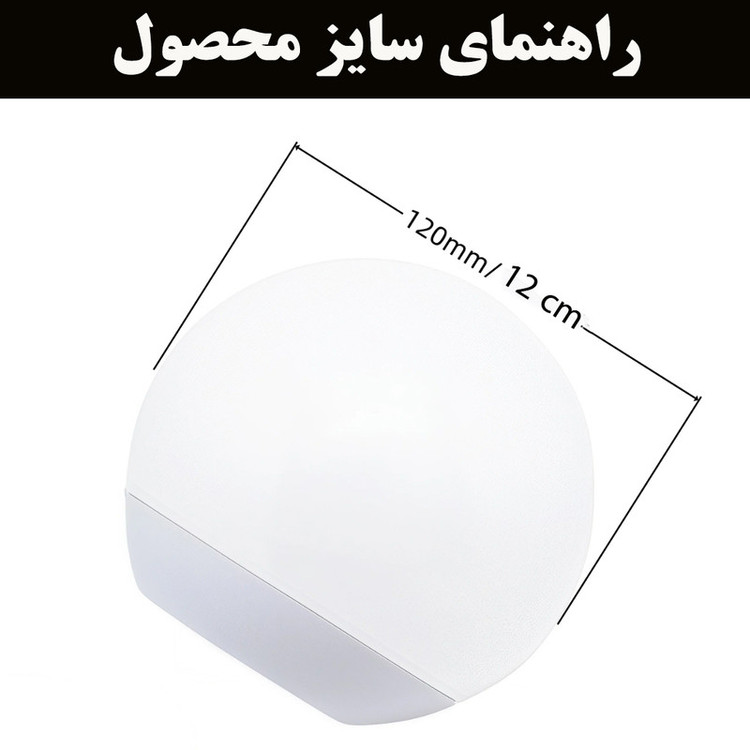 چراغ خواب کنترلی مدل KXK-205