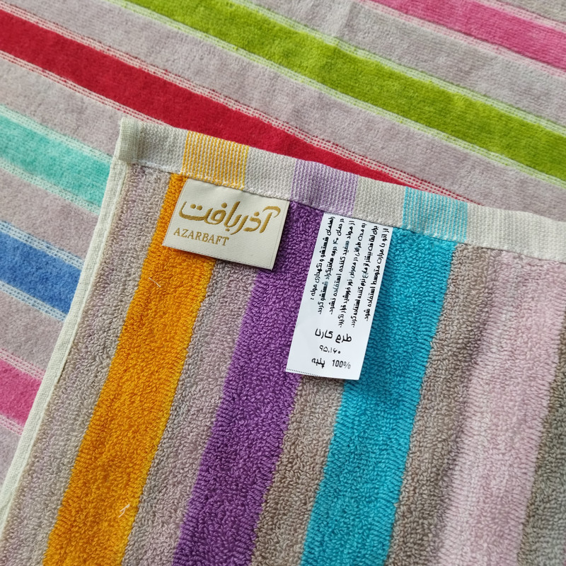 حوله حمام آذربافت تبریز کد AZ20034 سایز 95x160 سانتیمتر