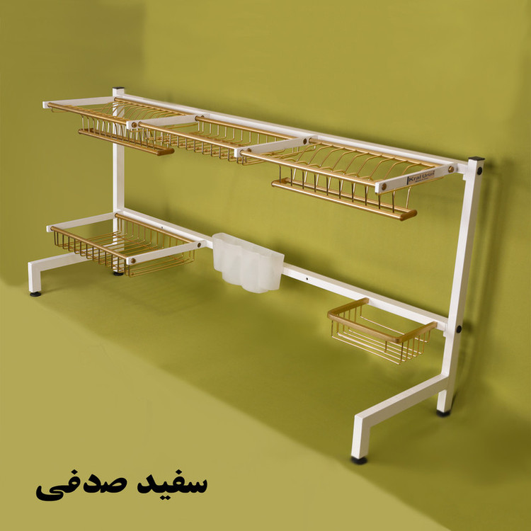 آبچکان کرال اورون کد LUX 1