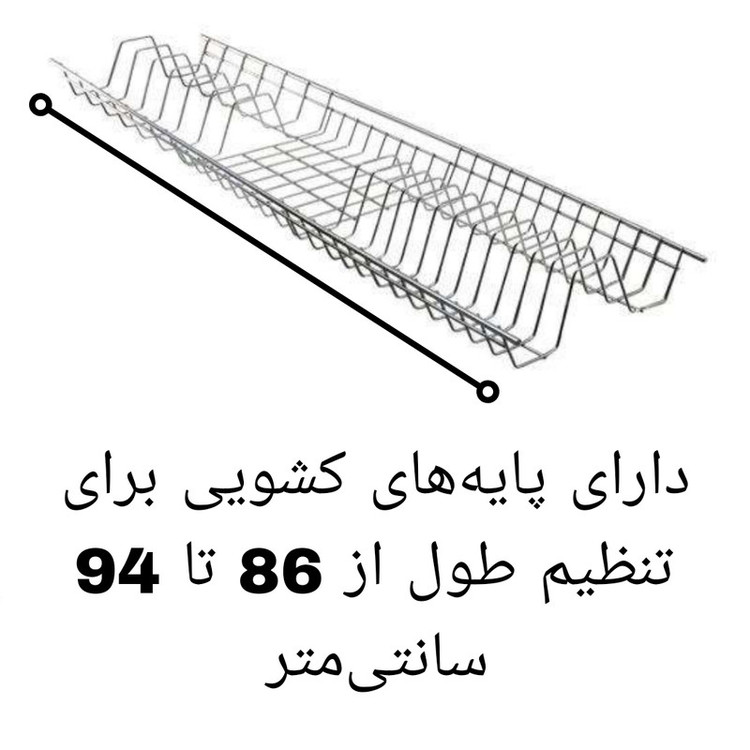 آبچکان دیواری پارسا صنعت مدل cabinet 90 کد 90