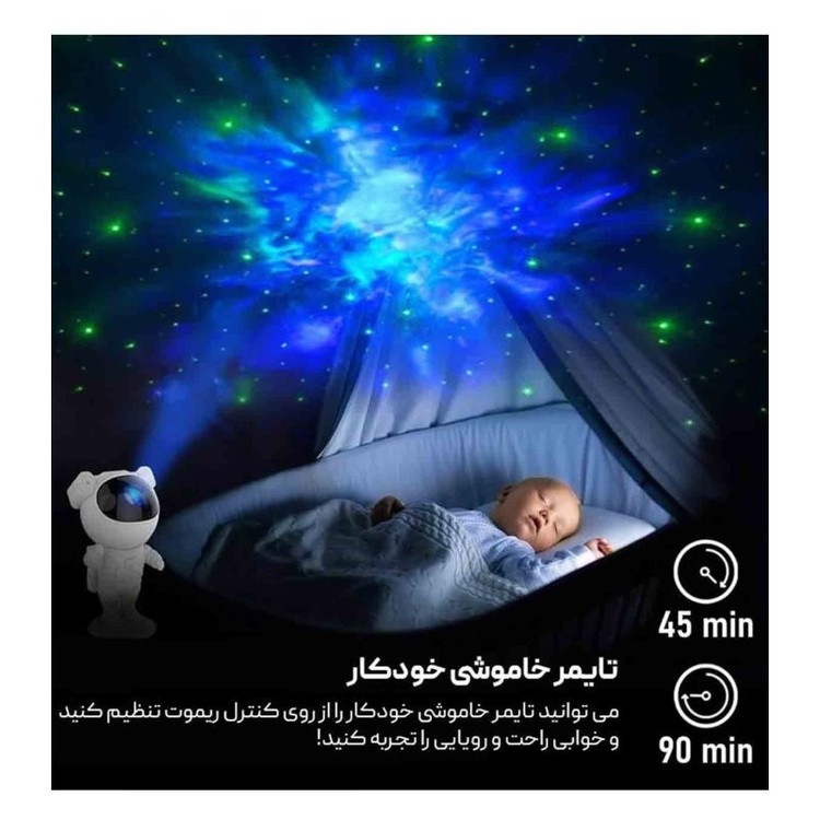 چراغ خواب رومیزی مدل ایستاده طرح فضانورد