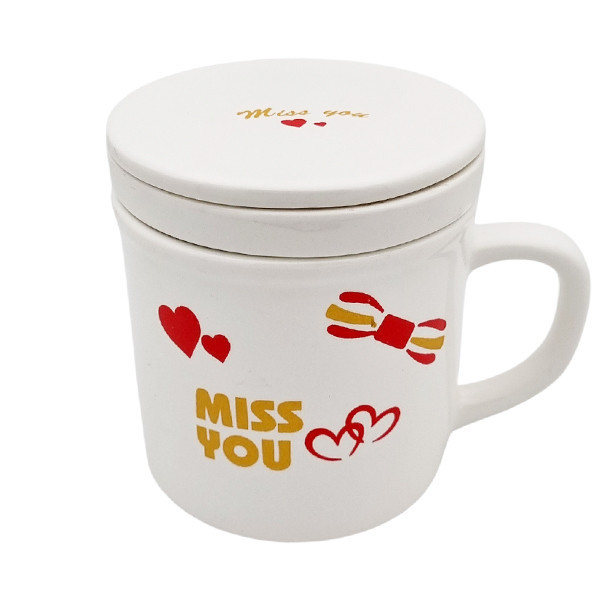 لیوان دمنوش ساز کد 18185xmissyou