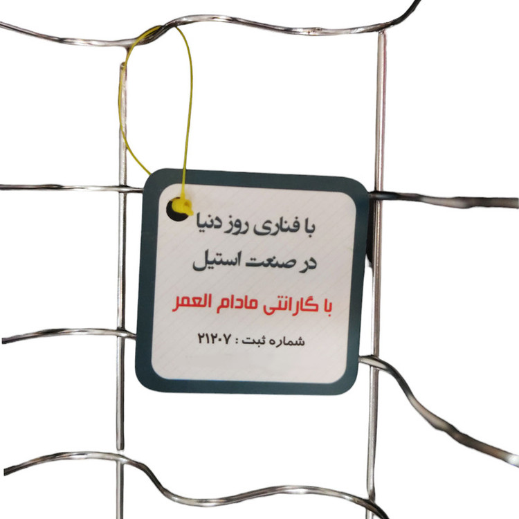 آبچکان مدل استیل 80