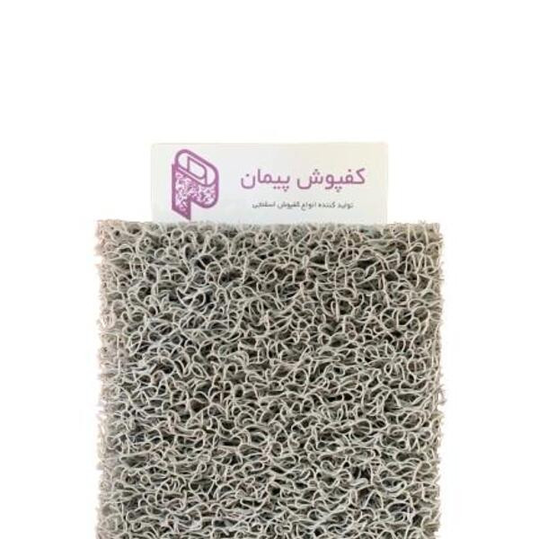 پادری پیمان مدل اسفنجی سایز 75x45 سانتیمتر مناسب برای فضای داخلی و خارجی