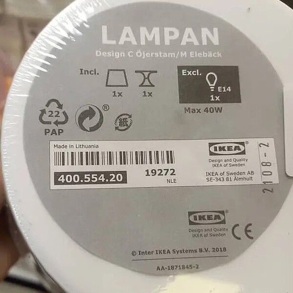 آباژور رومیزی ایکیا مدل LAMPAN