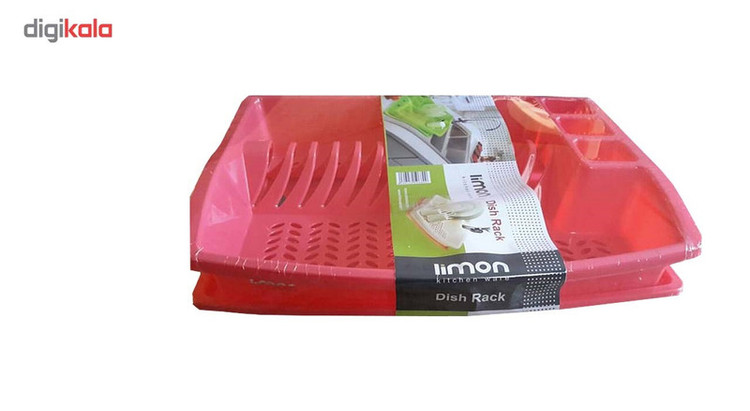 آبچکان لیمون طرح آوا کد A11