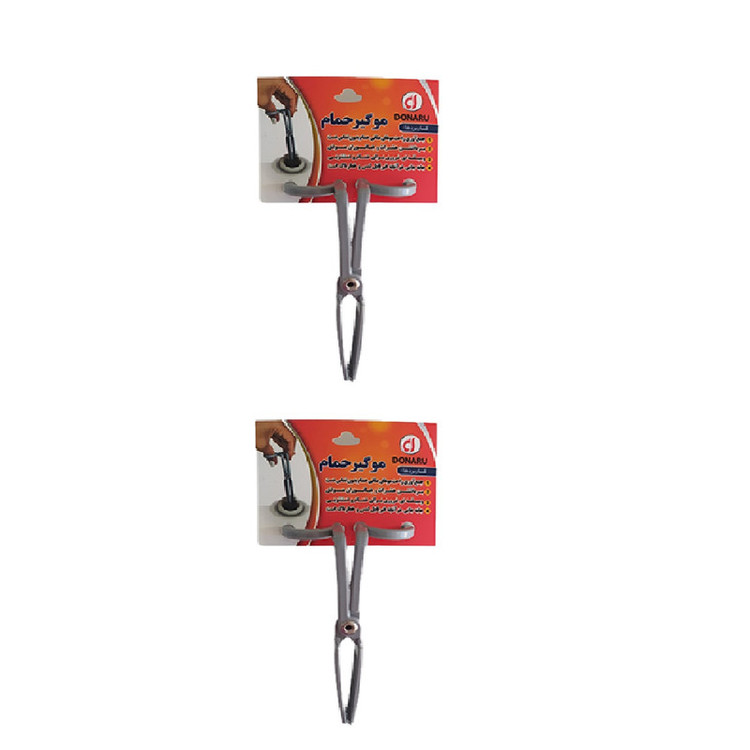موگیر و فیلتر کفشور حمام کد 50 مجموعه 52 عددی