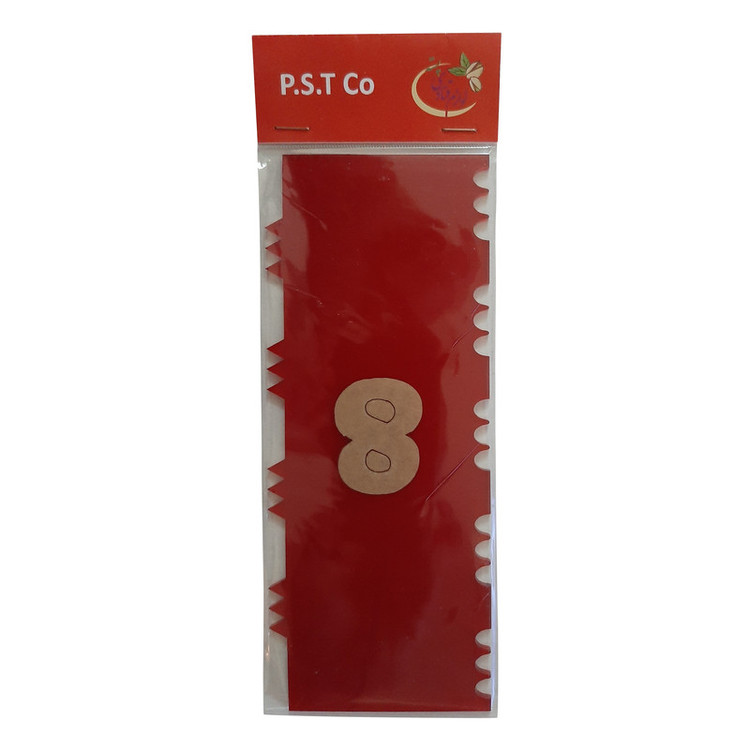 کاردک خامه کشی پی اس تی طرح گاناش مدل pe460-8