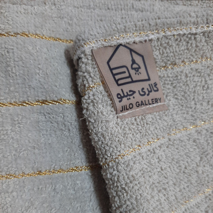 حوله استخری جیلو مدل ابریشمی سایز 75x148 سانتی متر