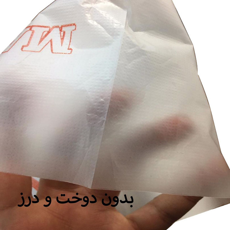 قیف یکبار مصرف مستر مدل M مجموعه 100 عددی