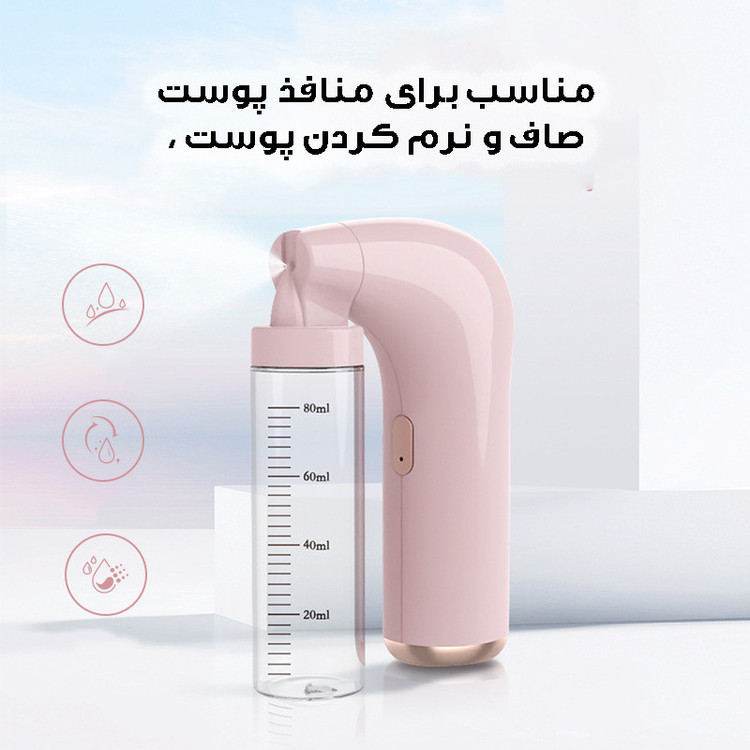 ابزار تزیین کیک مدل ایر براش کد ZM-117
