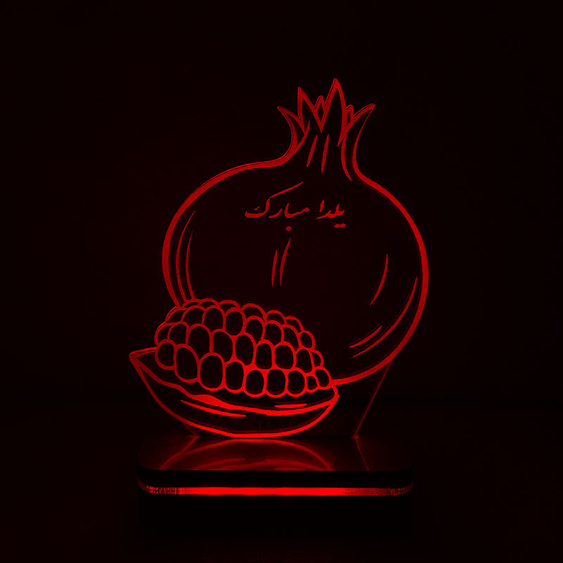 چراغ خواب سان لیزر طرح شب یلدا مدل کلید دار