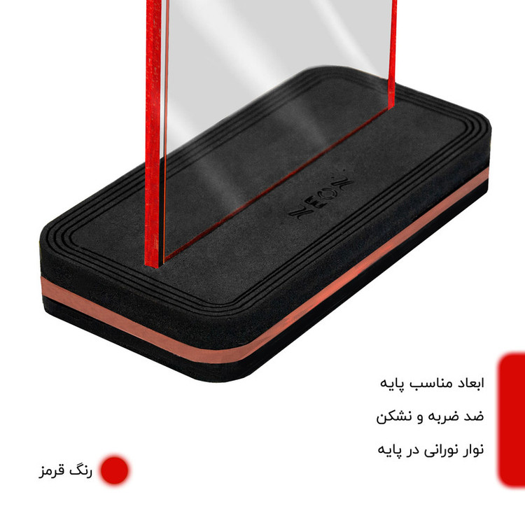 چراغ رومیزی نئون مدل DDG_A