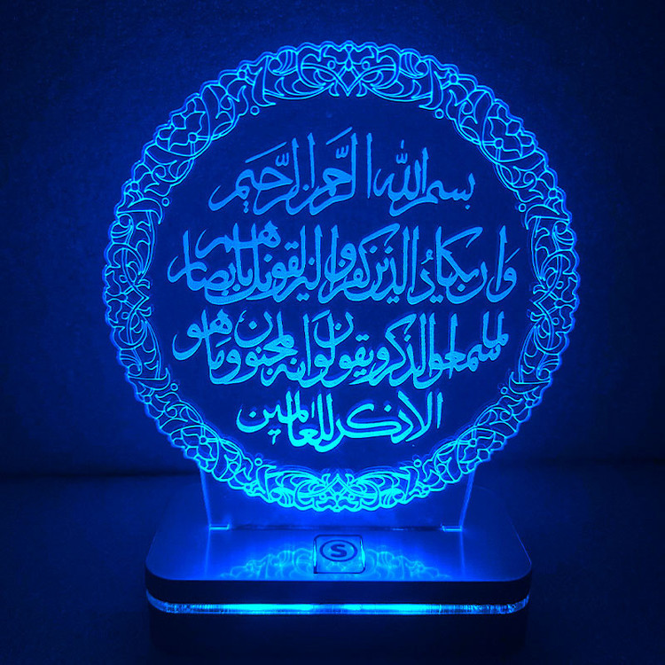 چراغ خواب سان لیزر طرح وان یکاد مدل هفت رنگ