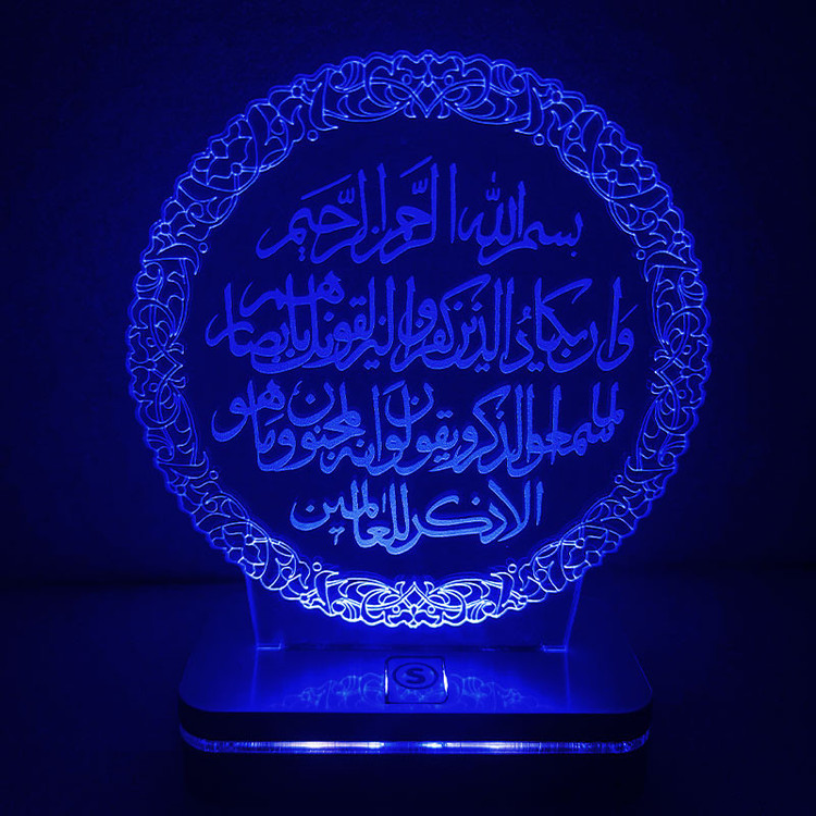 چراغ خواب سان لیزر طرح وان یکاد مدل هفت رنگ