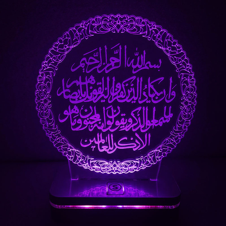 چراغ خواب سان لیزر طرح وان یکاد مدل هفت رنگ