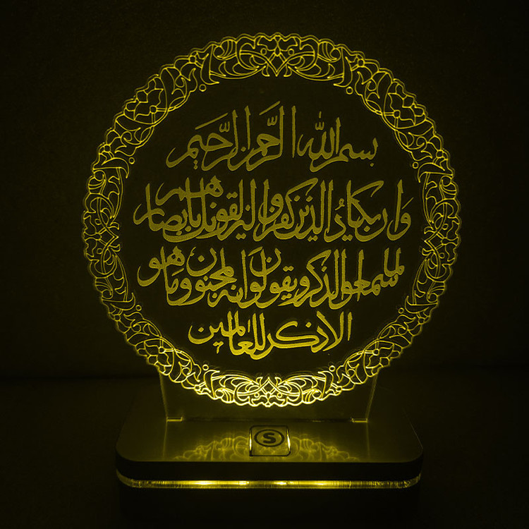 چراغ خواب سان لیزر طرح وان یکاد مدل هفت رنگ
