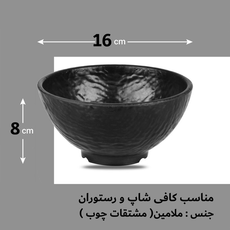 کاسه لرد مدل ژاپنی کد 70013