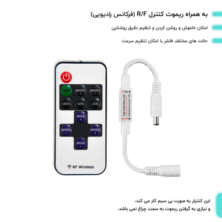 چراغ رومیزی مدل نئون MBNZ_AC