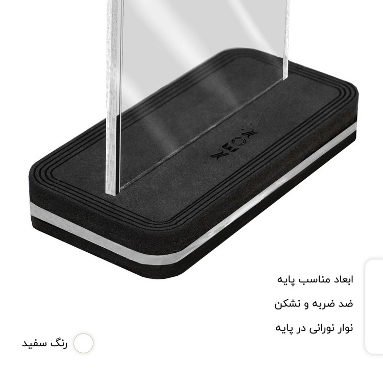 چراغ رومیزی مدل نئون MBNZ_AC